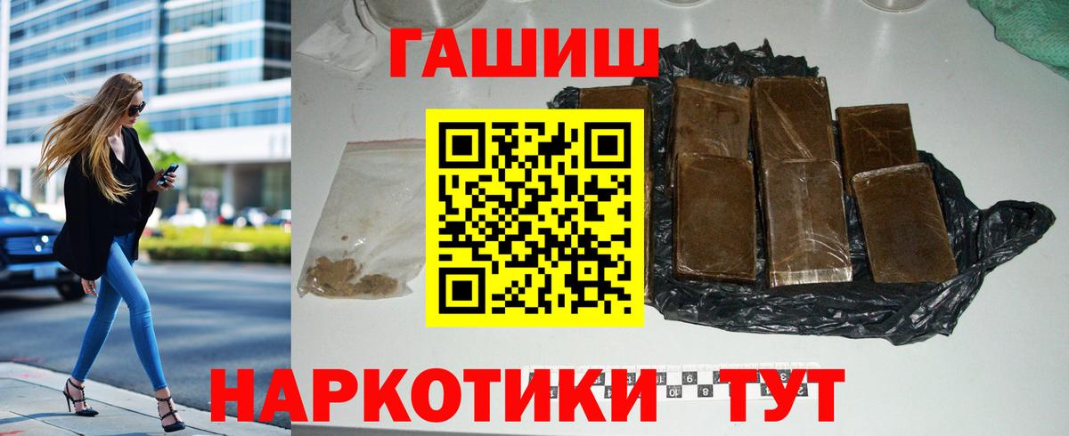 Codein Карталы