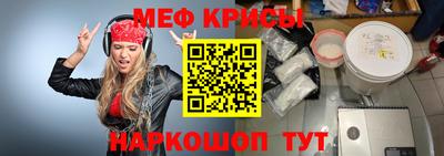 каннабис Беслан