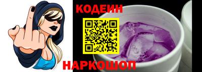 марки lsd Берёзовский
