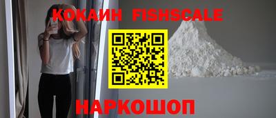марки lsd Берёзовский