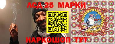 прущая мука Бийск