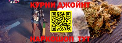 шишки Ижевск