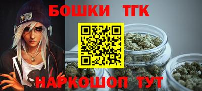 марки lsd Берёзовский