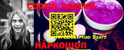 каннабис Беслан