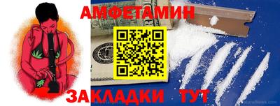каннабис Беслан