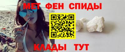 прущая мука Бийск