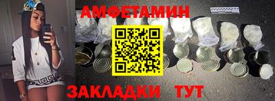 марки lsd Берёзовский