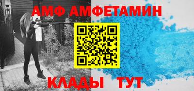 каннабис Беслан