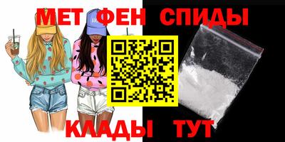 прущая мука Бийск