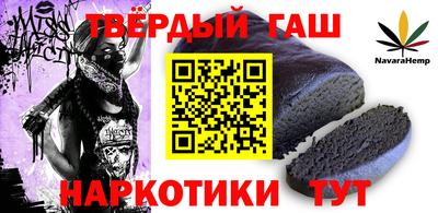 прущая мука Бийск
