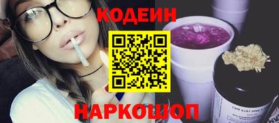 прущая мука Бийск