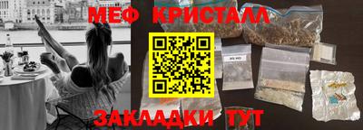 марки lsd Берёзовский
