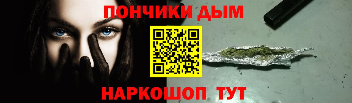 Бошки марихуана ГИДРОПОН  Вход с VPN  Марихуана SATIVA & INDICA  Марихуана OG Kush  Карталы 